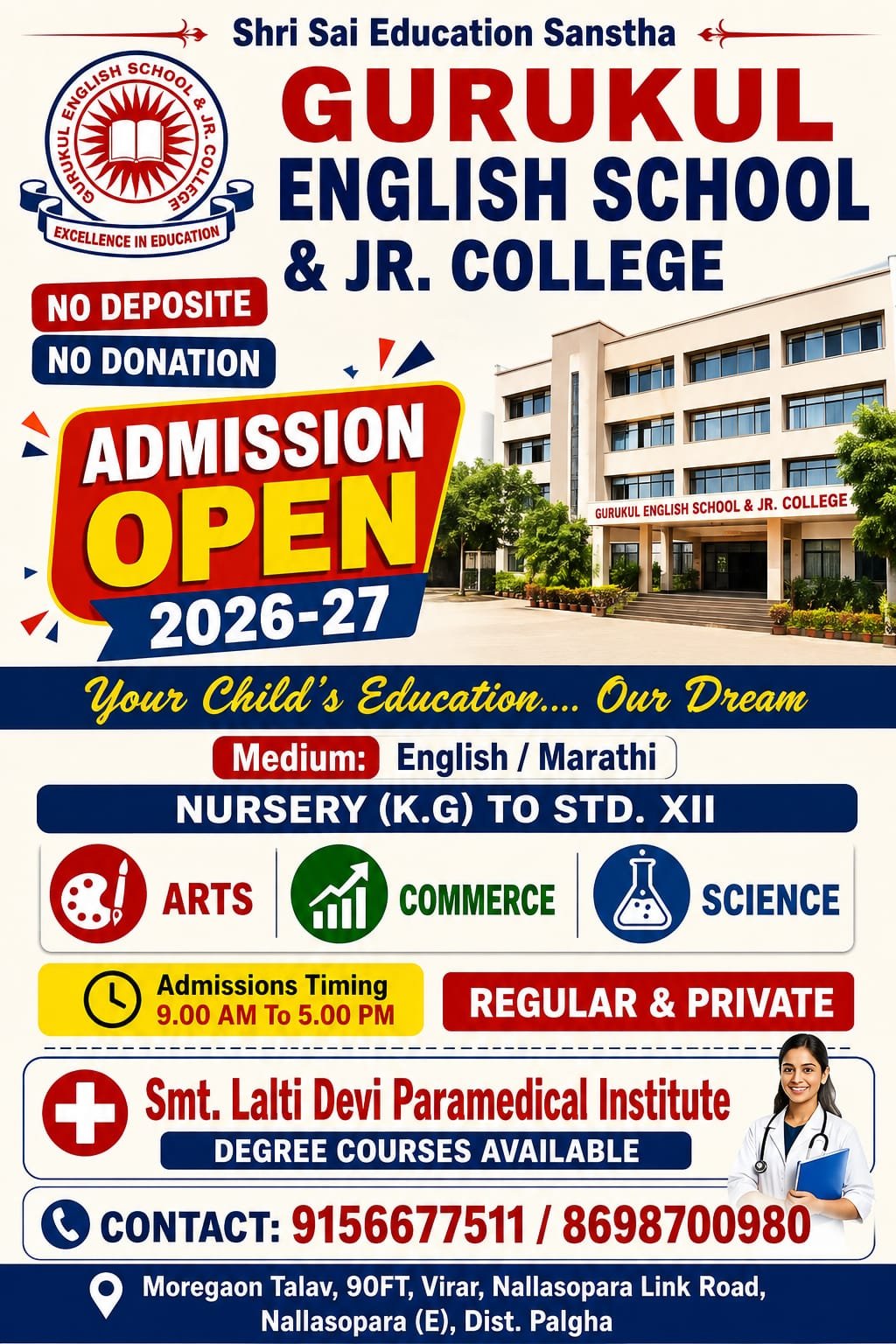 Gurukul English School & Jr. College